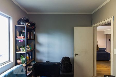 Apartamento para alugar com 50m², 2 quartos e 1 vagaQuarto 1