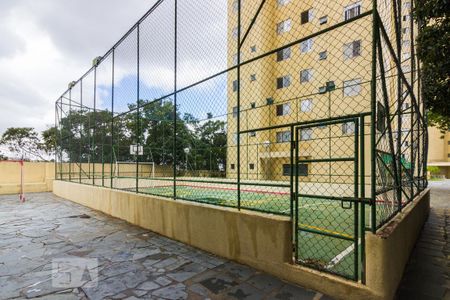 Apartamento para alugar com 50m², 2 quartos e 1 vagaQuadra