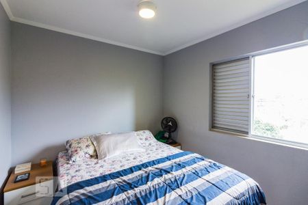 Apartamento para alugar com 50m², 2 quartos e 1 vagaQuarto 2