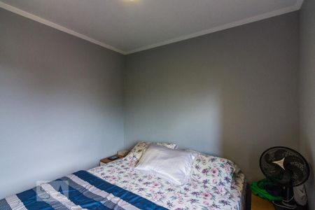 Apartamento para alugar com 50m², 2 quartos e 1 vagaQuarto 2