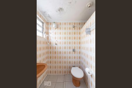 Banheiro da Suíte de apartamento para alugar com 2 quartos, 70m² em Vila Mariana, São Paulo