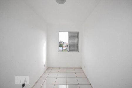 Apartamento à venda com 53m², 2 quartos e 1 vagaQuarto 1