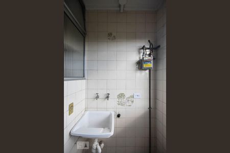 Apartamento à venda com 53m², 2 quartos e 1 vagaÁrea de serviço