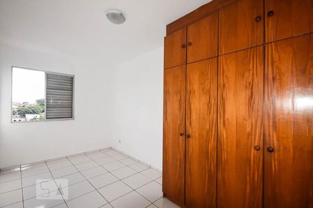 Apartamento à venda com 53m², 2 quartos e 1 vagaQuarto 2