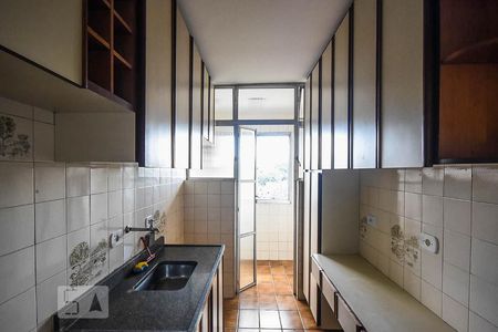 Apartamento à venda com 53m², 2 quartos e 1 vagaCozinha