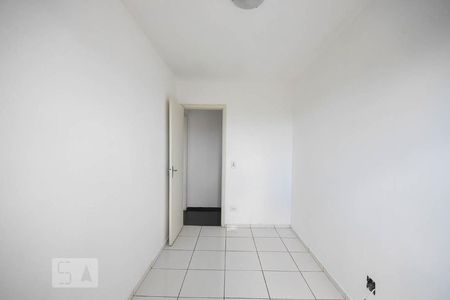 Apartamento à venda com 53m², 2 quartos e 1 vagaQuarto 1