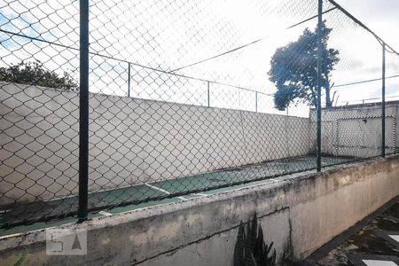 Apartamento à venda com 53m², 2 quartos e 1 vagaQuadra