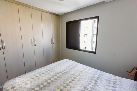 Suíte 1 de apartamento para alugar com 2 quartos, 93m² em Barra Funda, São Paulo