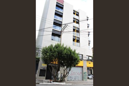 Studio para alugar com 12m², 1 quarto e sem vagaFachada do prédio