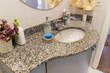 Apartamento à venda com 82m², 3 quartos e 2 vagasPia