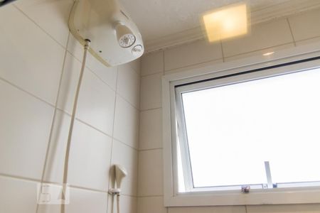 Apartamento à venda com 82m², 3 quartos e 2 vagasChuveiro