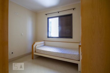 Apartamento à venda com 89m², 2 quartos e 1 vagaQuarto