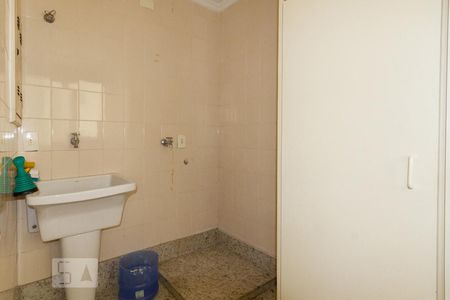 Apartamento à venda com 89m², 2 quartos e 1 vagaÁrea de Serviço