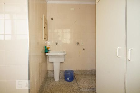Apartamento à venda com 89m², 2 quartos e 1 vagaÁrea de Serviço