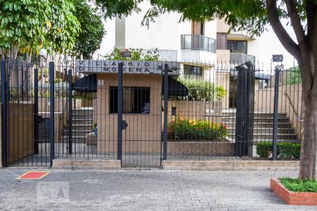 Apartamento à venda com 89m², 2 quartos e 1 vagaFachada