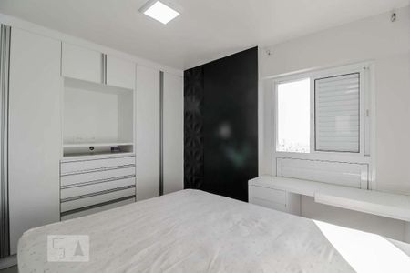 Apartamento para alugar com 61m², 2 quartos e 1 vaga Apartamento para alugar com 61m², 2 quartos e 1 vagaQuarto 2 (suíte)