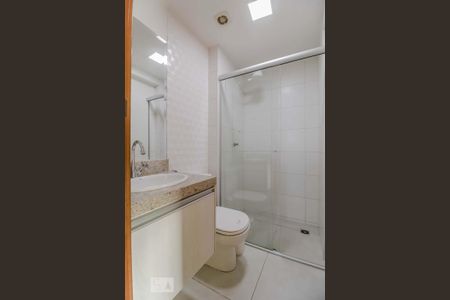 Apartamento para alugar com 61m², 2 quartos e 1 vaga Apartamento para alugar com 61m², 2 quartos e 1 vagaBanheiro Social