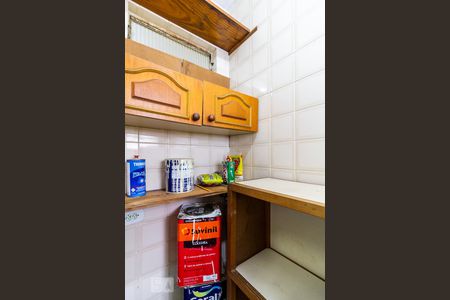 Apartamento à venda com 47m², 1 quarto e sem vaga Apartamento à venda com 47m², 1 quarto e sem vagaLavanderia