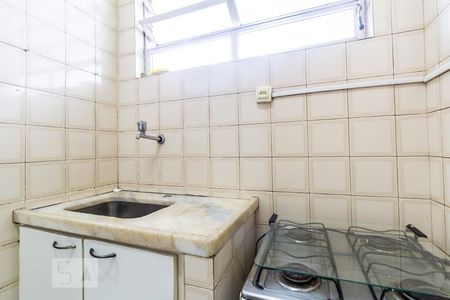 Apartamento à venda com 47m², 1 quarto e sem vaga Apartamento à venda com 47m², 1 quarto e sem vagaCozinha