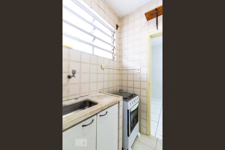 Apartamento à venda com 47m², 1 quarto e sem vaga Apartamento à venda com 47m², 1 quarto e sem vagaCozinha
