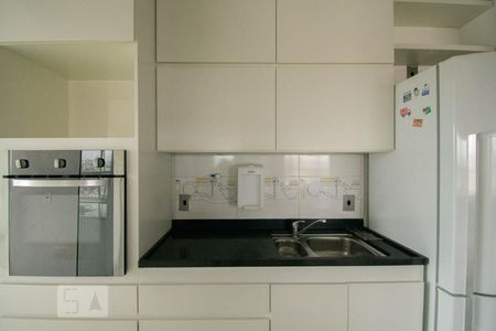 Studio para alugar com 70m², 1 quarto e 2 vagasCozinha