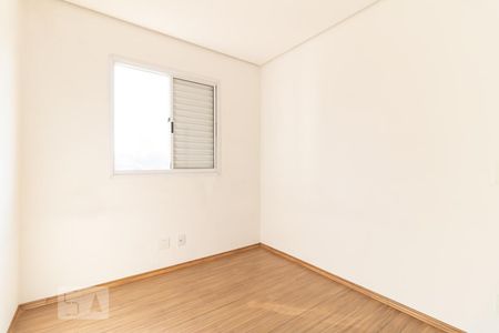 Apartamento à venda com 121m², 3 quartos e 1 vagaQuarto 2