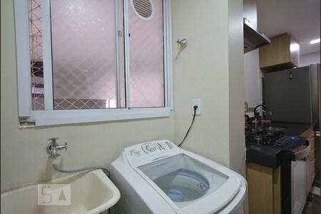 Apartamento à venda com 45m², 2 quartos e 1 vagaArea de Serviço