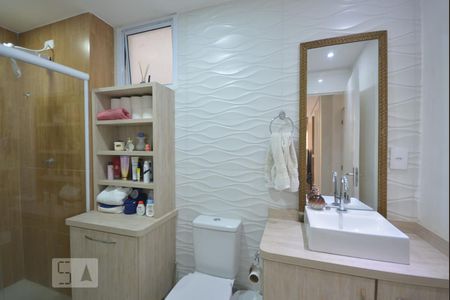 Apartamento à venda com 45m², 2 quartos e 1 vagaBanheiro