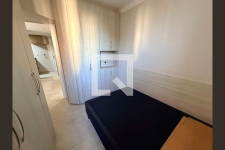 Quarto de apartamento à venda com 2 quartos, 45m² em Liberdade, São Paulo