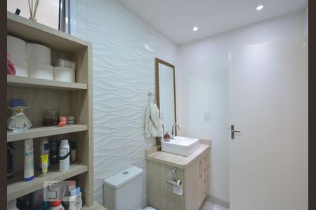 Apartamento à venda com 45m², 2 quartos e 1 vagaBanheiro
