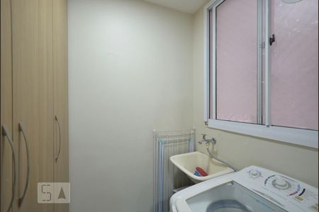 Apartamento à venda com 45m², 2 quartos e 1 vagaArea de Serviço