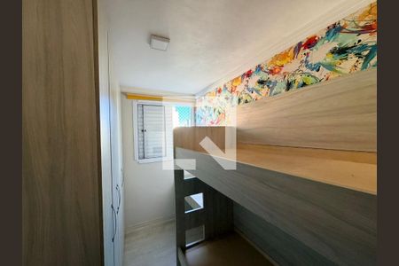 Quarto de apartamento à venda com 2 quartos, 45m² em Liberdade, São Paulo
