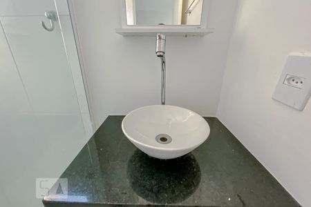 Apartamento para alugar com 30m², 1 quarto e 1 vagaDetalhe Banheiro
