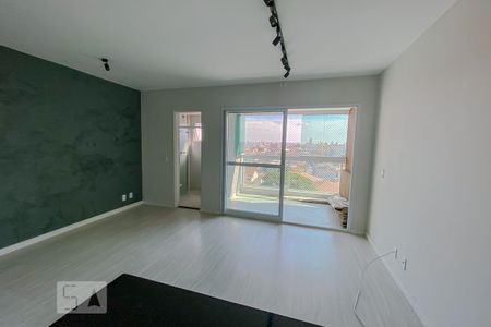 Sala e Quarto de apartamento para alugar com 1 quarto, 30m² em Vila Esperança, São Paulo