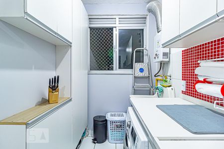 Apartamento à venda com 52m², 2 quartos e 1 vaga Apartamento à venda com 52m², 2 quartos e 1 vagaÁrea de Serviço