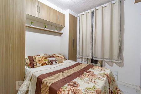 Apartamento à venda com 52m², 2 quartos e 1 vaga Apartamento à venda com 52m², 2 quartos e 1 vagaQuarto 2