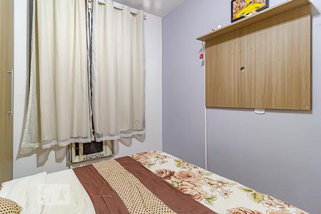 Apartamento à venda com 52m², 2 quartos e 1 vaga Apartamento à venda com 52m², 2 quartos e 1 vagaQuarto 2