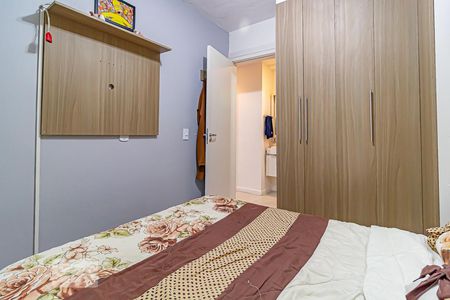 Apartamento à venda com 52m², 2 quartos e 1 vaga Apartamento à venda com 52m², 2 quartos e 1 vagaQuarto 2