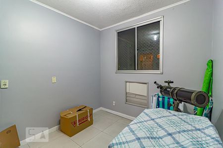 Apartamento à venda com 52m², 2 quartos e 1 vaga Apartamento à venda com 52m², 2 quartos e 1 vagaQuarto 1