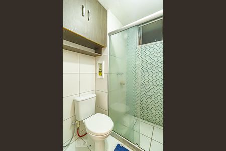 Apartamento à venda com 52m², 2 quartos e 1 vaga Apartamento à venda com 52m², 2 quartos e 1 vagaBanheiro