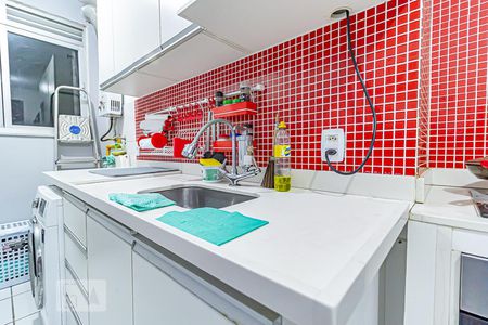 Apartamento à venda com 52m², 2 quartos e 1 vaga Apartamento à venda com 52m², 2 quartos e 1 vagaCozinha