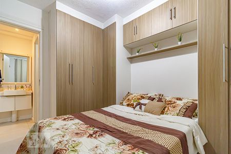 Apartamento à venda com 52m², 2 quartos e 1 vaga Apartamento à venda com 52m², 2 quartos e 1 vagaQuarto 2