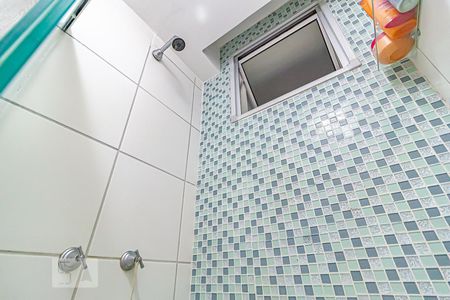 Apartamento à venda com 52m², 2 quartos e 1 vaga Apartamento à venda com 52m², 2 quartos e 1 vagaBanheiro