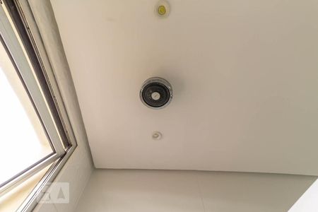 Apartamento à venda com 60m², 2 quartos e 1 vagaBanheiro Social