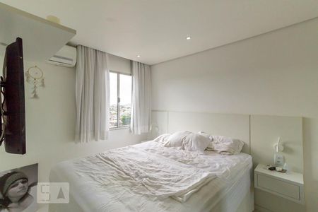 Apartamento à venda com 60m², 2 quartos e 1 vagaQuarto 2