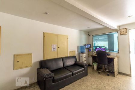 Apartamento à venda com 60m², 2 quartos e 1 vagaHall de Entrada