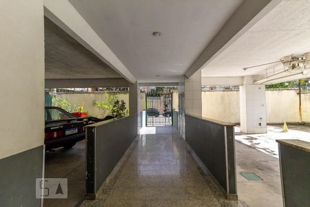 Apartamento à venda com 60m², 2 quartos e 1 vagaEntrada