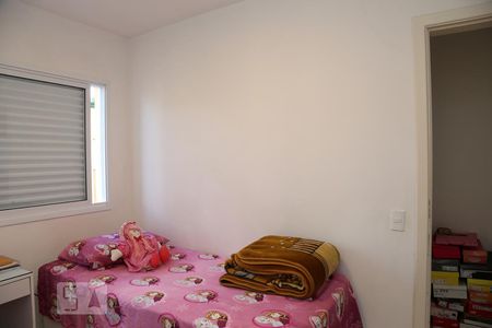 Casa de condomínio à venda com 128m², 3 quartos e 2 vagasQuarto 2