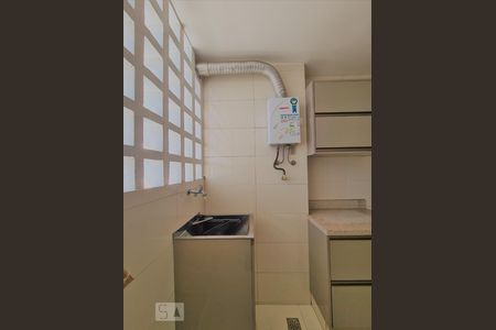 Apartamento à venda com 70m², 2 quartos e 1 vagaÁrea de Serviço