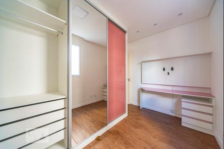 Apartamento à venda com 97m², 3 quartos e 1 vaga Apartamento à venda com 97m², 3 quartos e 1 vagaQuarto 2